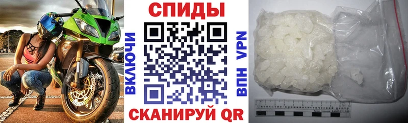 АМФ Розовый  Покров 