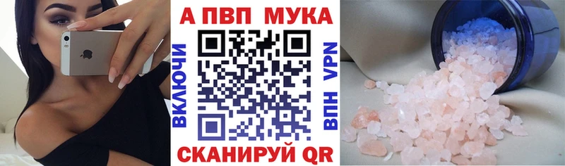 Alfa_PVP СК Покров