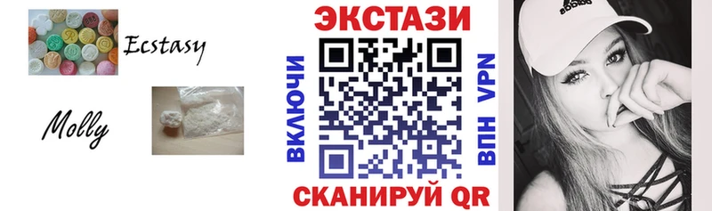 Экстази бентли  что такое   Покров 