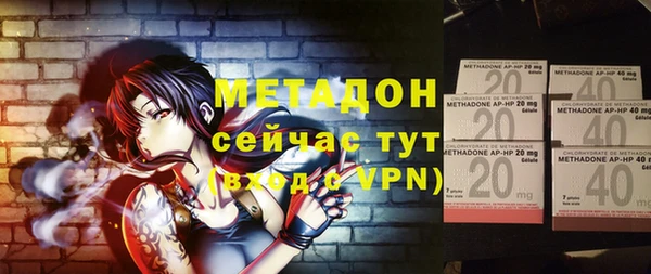 ECSTASY Покров