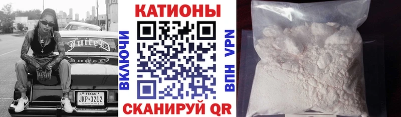Мефедрон мука  kraken зеркало  Покров  сколько стоит 