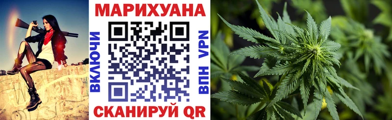 OMG зеркало Покров Каннабис White Widow